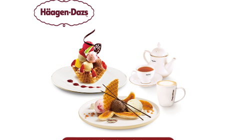 Haagen-Dazs afternoon tea Option for Two (for use inside) Xike Coupon