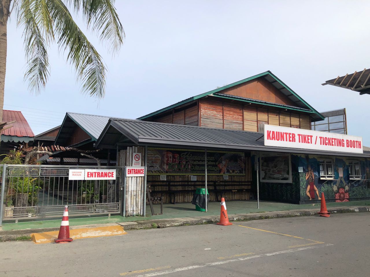 Koisaan Cultural Village - HolidaySG