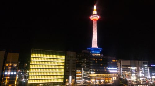 Kyoto Tower - HolidaySG