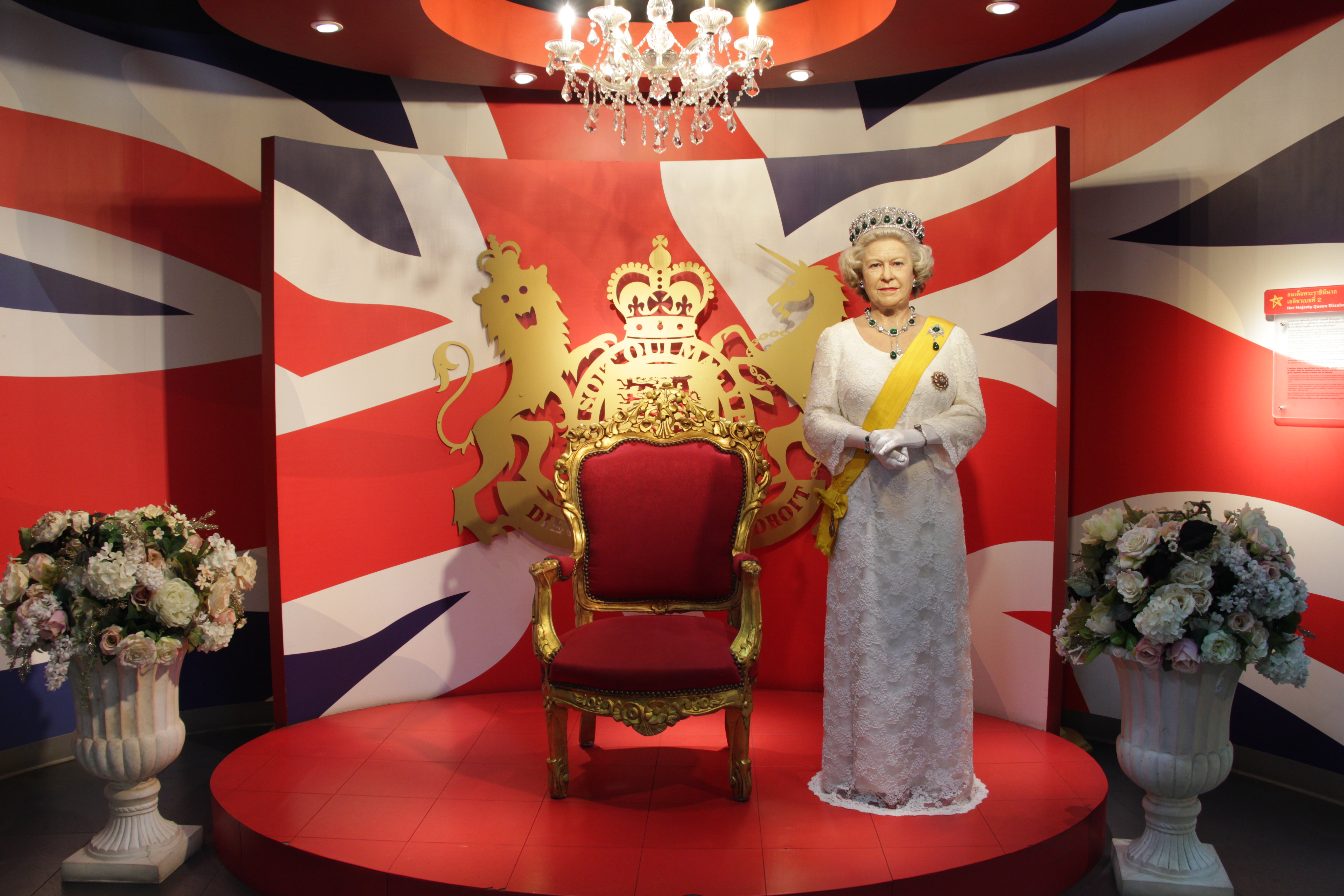 Madame Tussauds Bangkok
