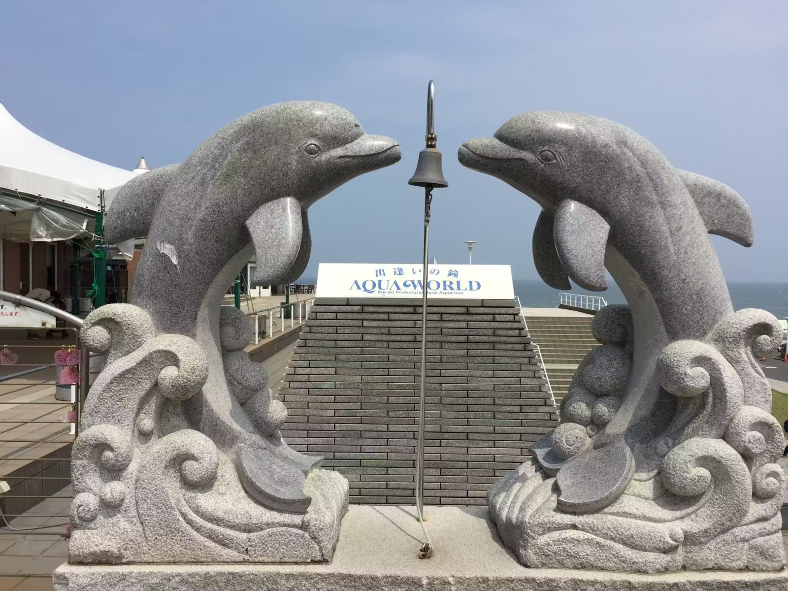 Aqua World Ibaraki Oarai Aquarium