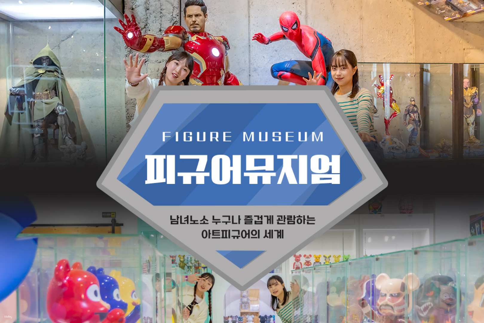 South Korea visa guide — HolidaySG
