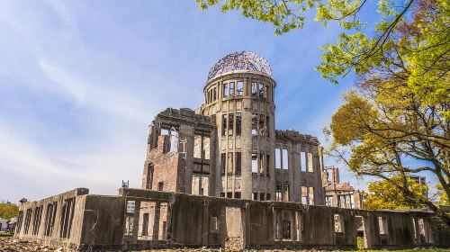 From Hiroshima: City and Miyajima Island 1-Day Bus Tour Day Tours
