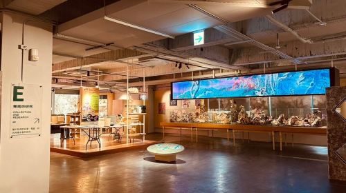 Wufeng Mushroom Museum