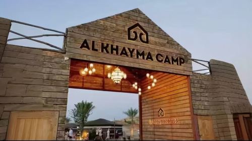 Experience the Viral Al Khayma Seahorse Camp & Desert Safari, 1-Day Tour in Dubai Desert Day Tours