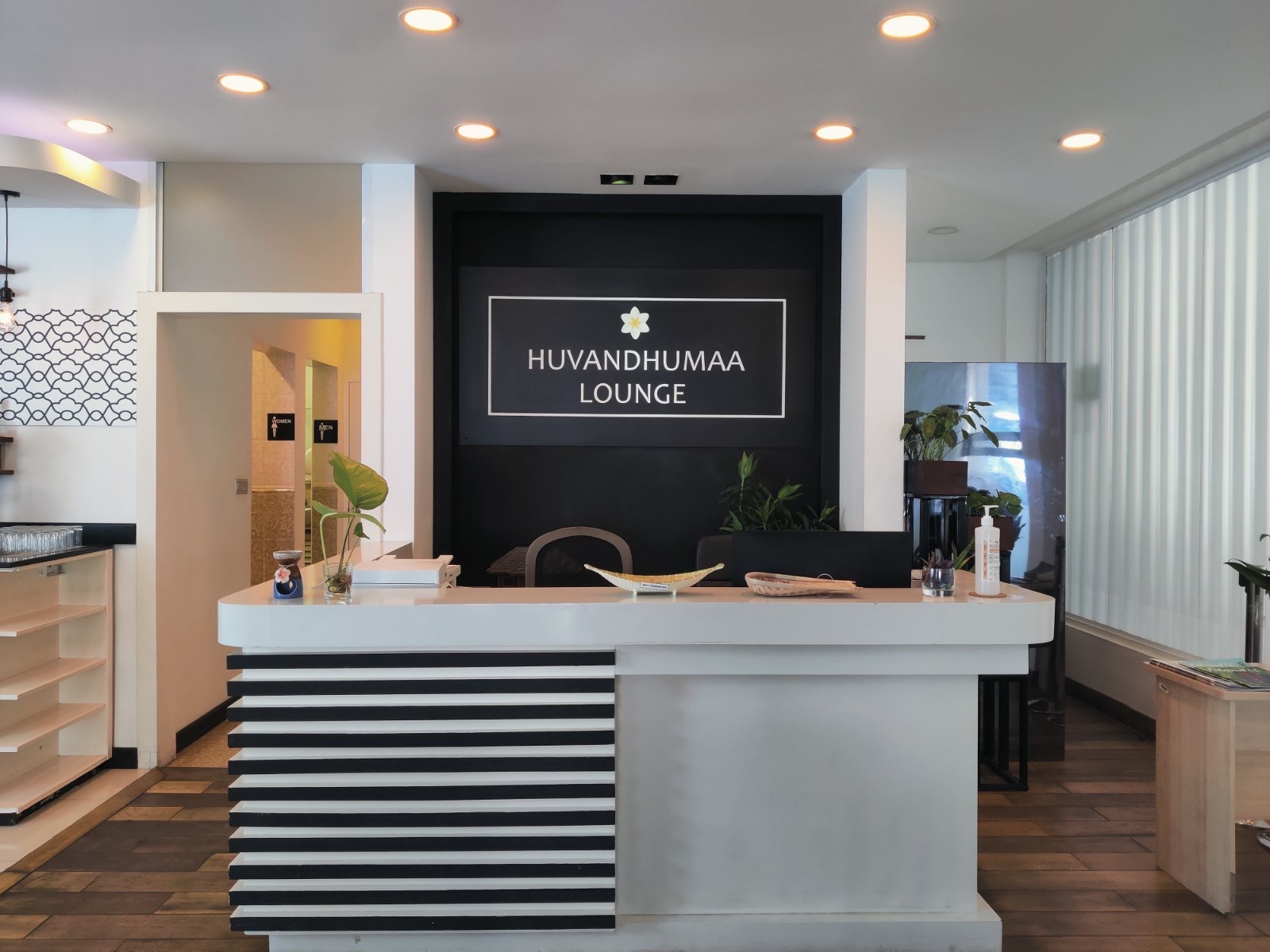 Huvandhumaa Lounge Velana International Airport - HolidaySG