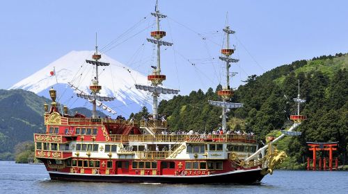 Hakone Sightseeing Cruise Ticket (Kanagawa) Transport Passes