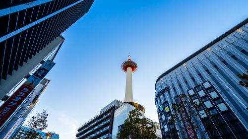 Kyoto Tower