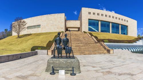 MOA Museum of Art