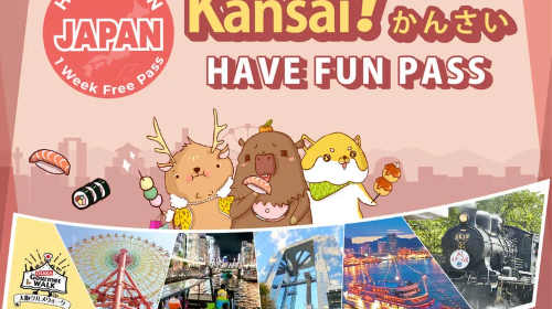 Have Fun in Kansai Pass (3 Options in 7 Days)