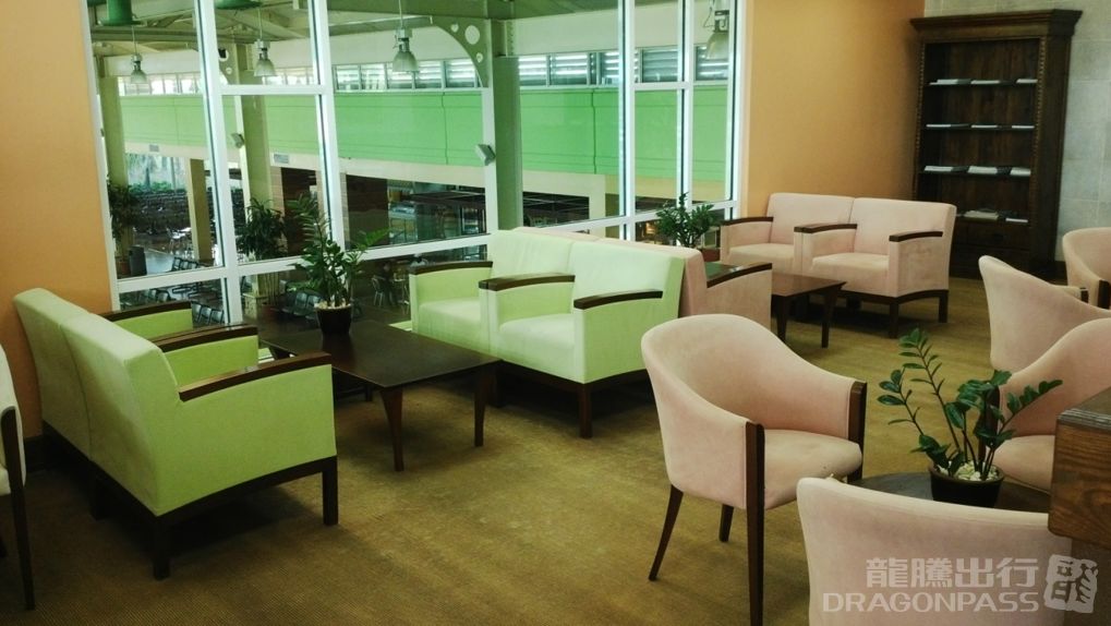Salon Premier Casa de Campo International Airport - HolidaySG