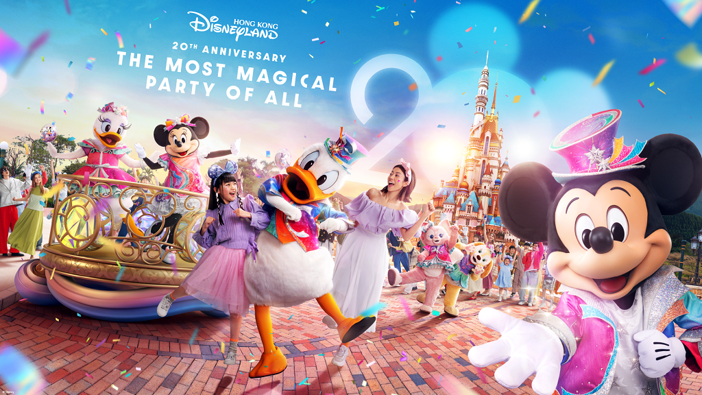 Discount Promo - Hong Kong Disneyland