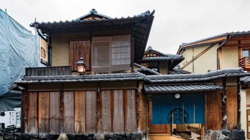 Depart from Osaka/Kyoto | One-day tour to Kyoto Yanagidani Kannon and Arashiyama Kiyomizudera Temple