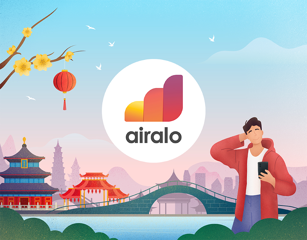 Airalo China e-Sim Package - HolidaySG