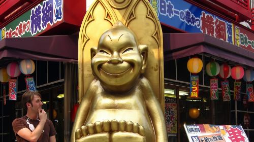 Osaka Highlights: 4-Hour Walking Tour with Castle Day Tours