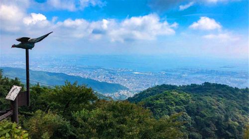 Mount Rokkō - HolidaySG