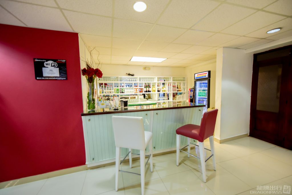 Sala Ambar Gregorio Luperon International Airport - HolidaySG