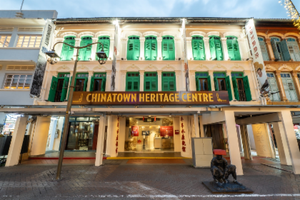 Chinatown Heritage Centre - HolidaySG