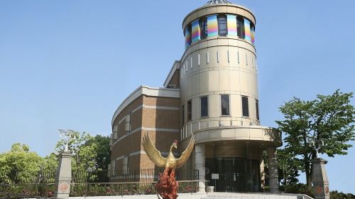The Osamu Tezuka Manga Museum