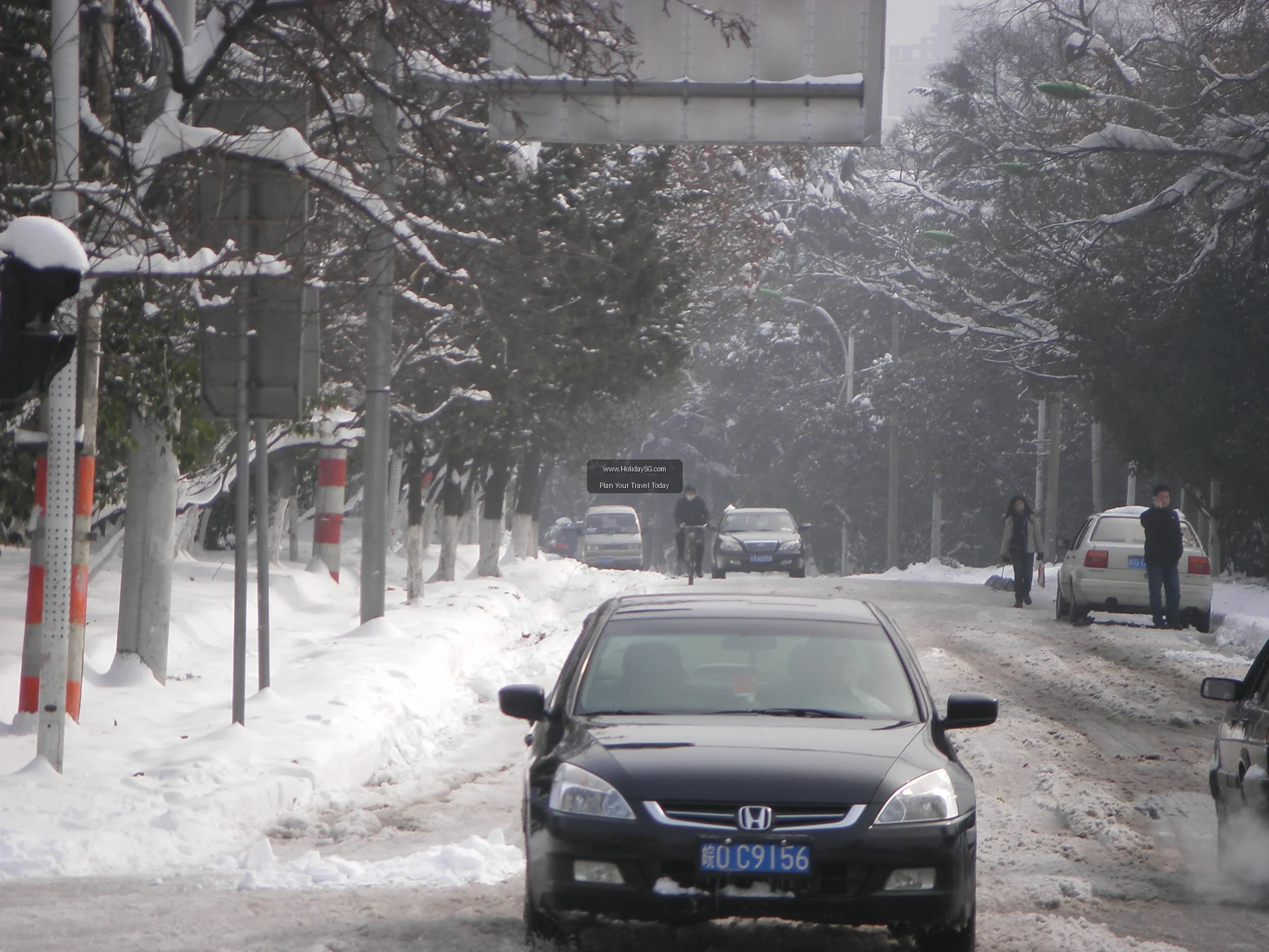 Anhui - China | HolidaySG