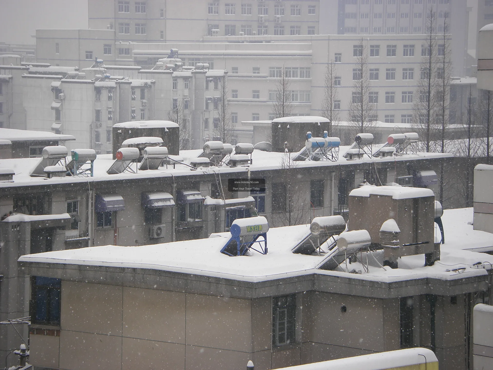 Anhui - China | HolidaySG