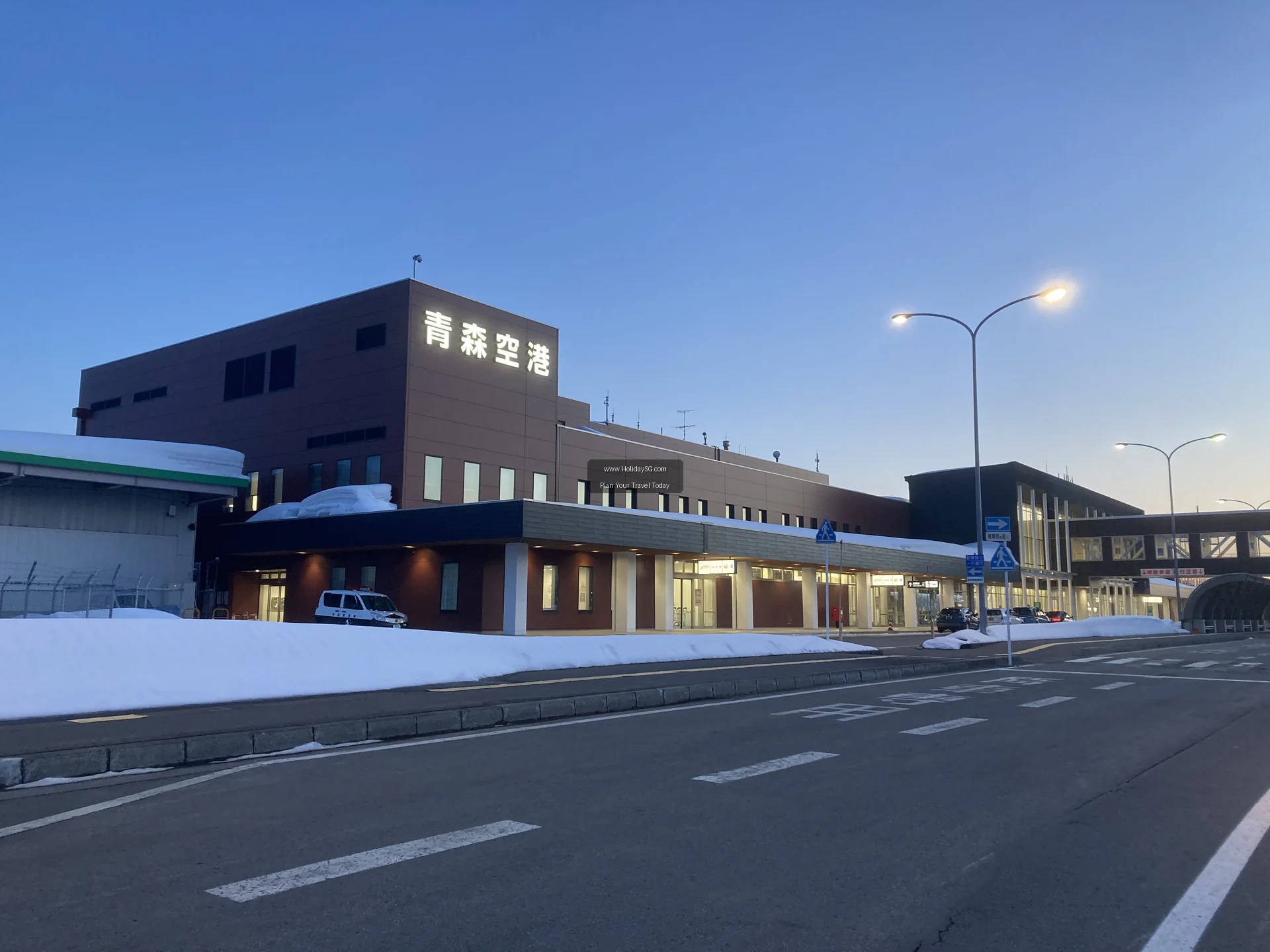 Aomori - Japan | HolidaySG