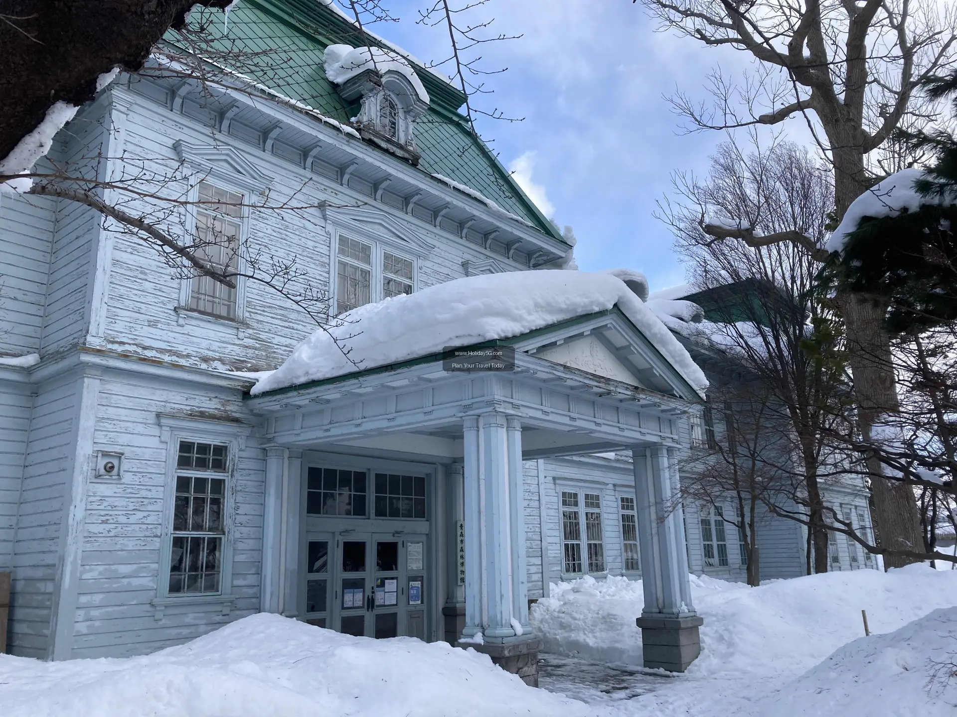 Aomori - Japan | HolidaySG