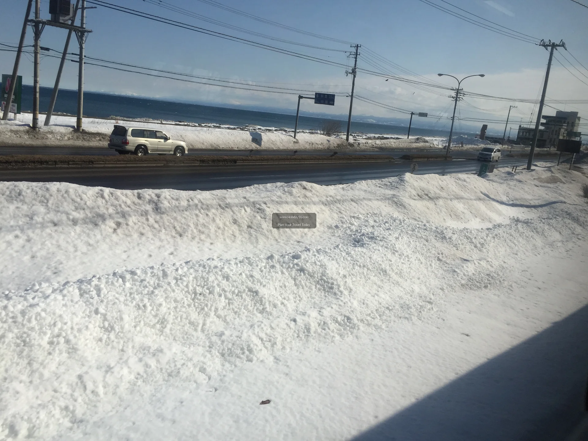 Hokkaido - Japan | HolidaySG