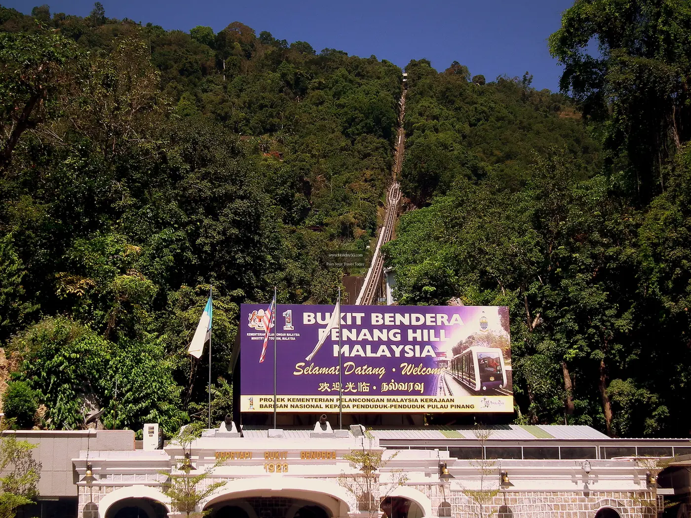 Penang Hill - Malaysia | HolidaySG
