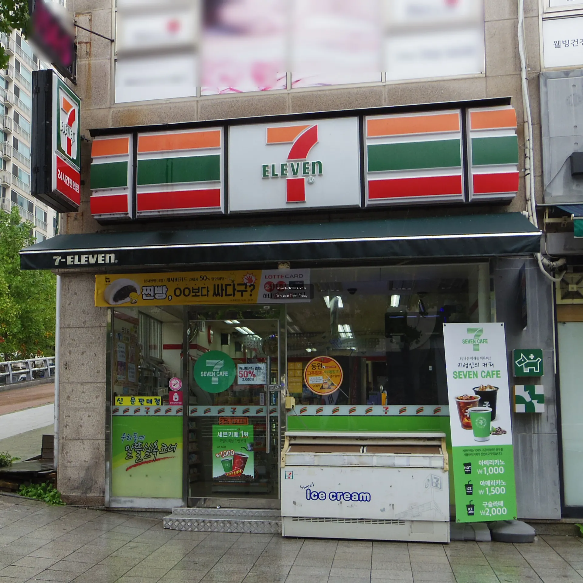 City scenery in Daegu, an inland city reachable from Busan by KTX