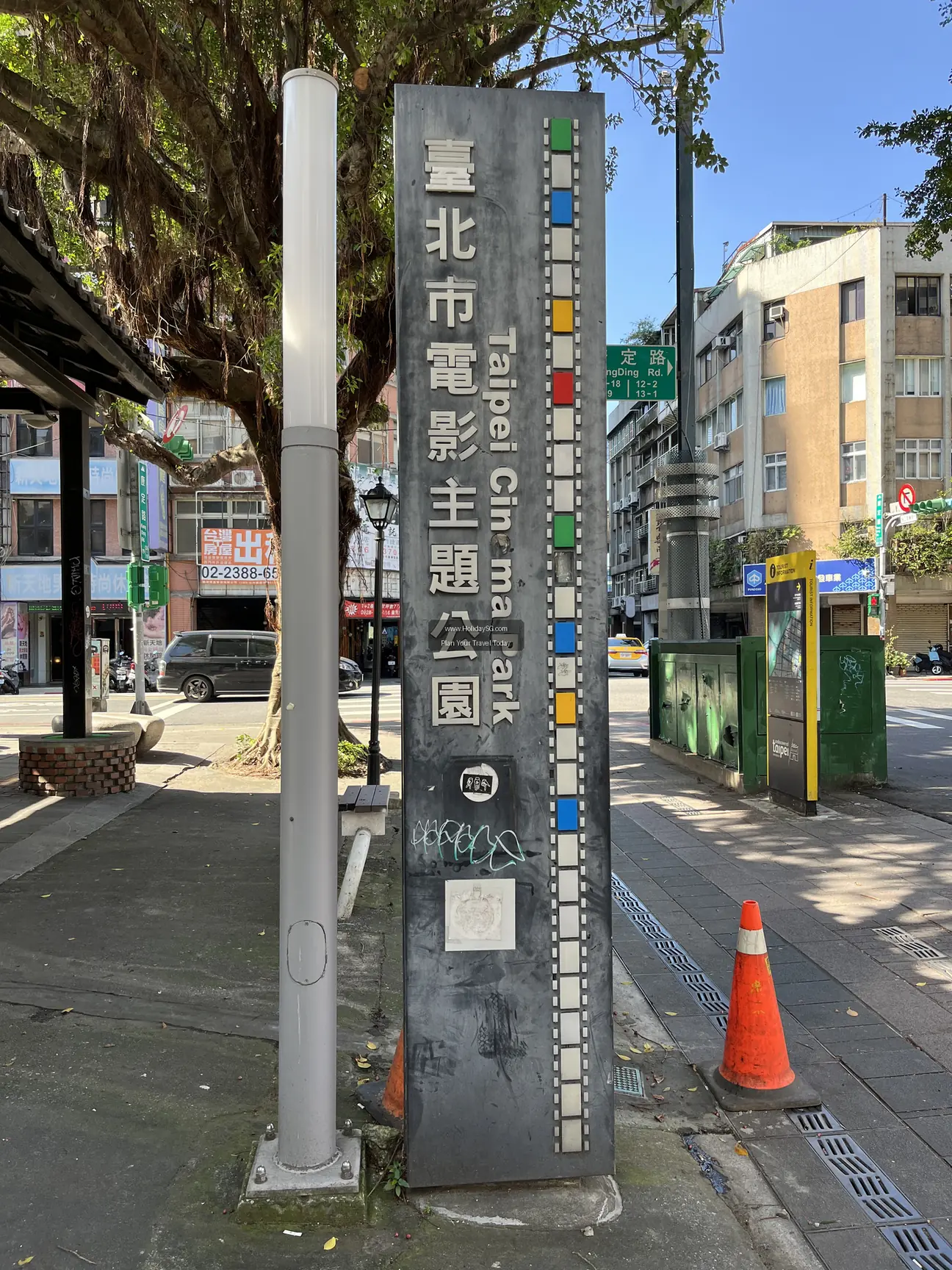 Taipei - Taiwan | HolidaySG